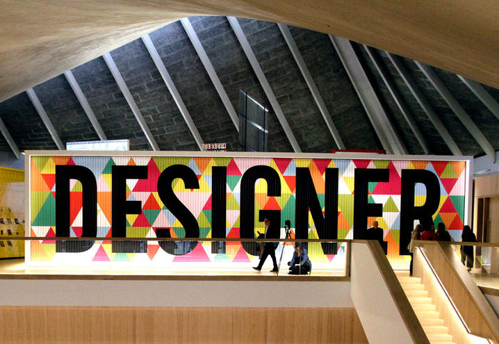 El nuevo London Design Museum